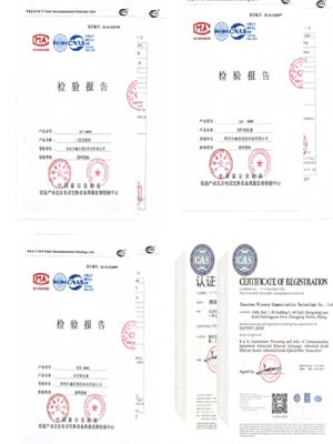 檢測報(bào)告-深圳市贏信通信科技有限公司