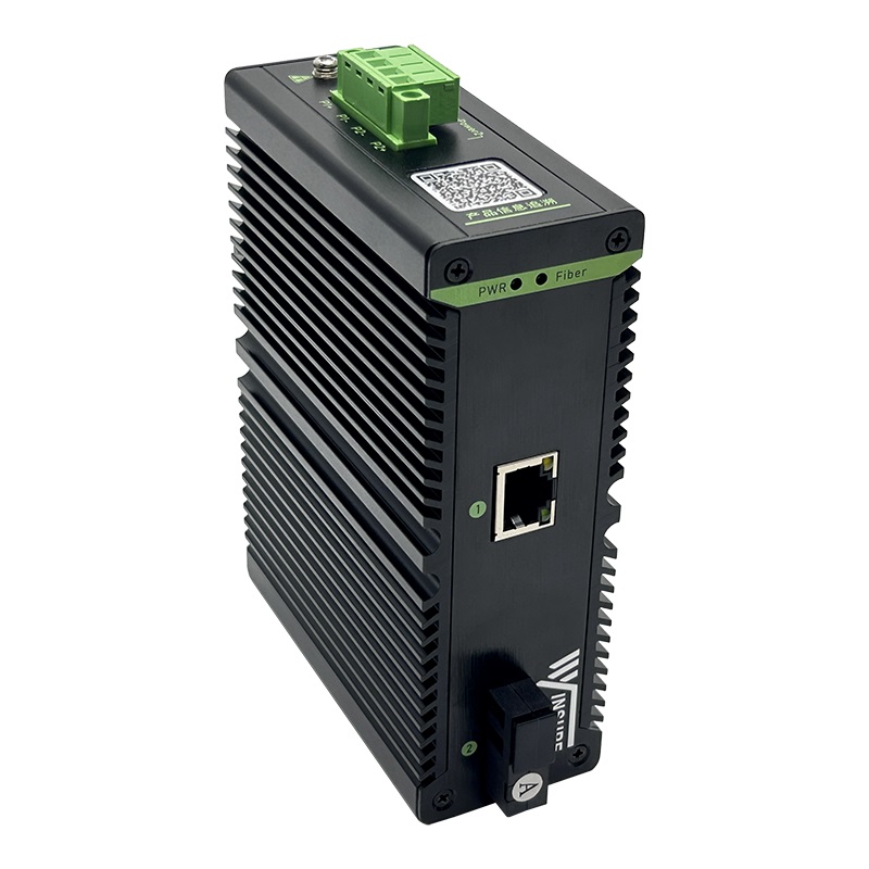 wsCom1000系列一光一電工業(yè)級(jí)收發(fā)器